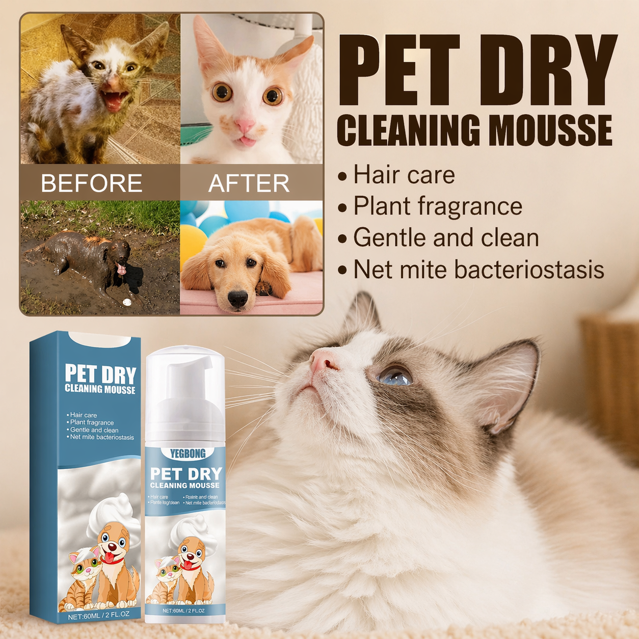 Pet Dry Shampoo Gentle Odor Neutralizing No Rinse For Puppies