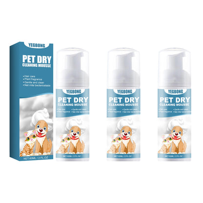 Pet Dry Shampoo Gentle Odor Neutralizing No Rinse For Puppies