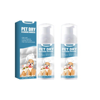 Pet Dry Shampoo Gentle Odor Neutralizing No Rinse For Puppies